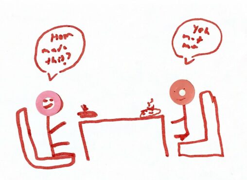 Stick figures eating dinner